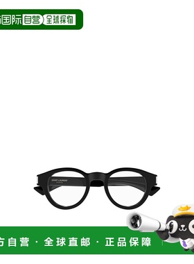 SAINT LAURENT 男士眼镜 SL792001 CO 黑色 全框平光镜