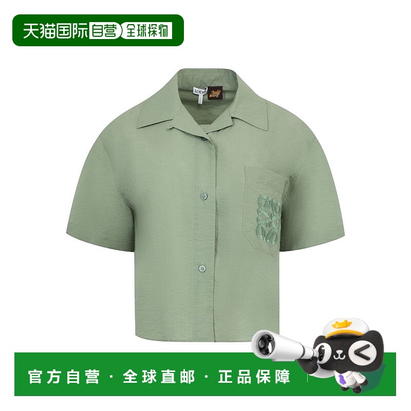 LOEWE 女士POLO衫 S616Y05X468727 CO 军绿色 短袖衬衫