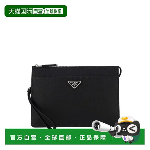 PRADA 男士手拿包 2VF032VOOI9Z2F0002 SS2026 黑色