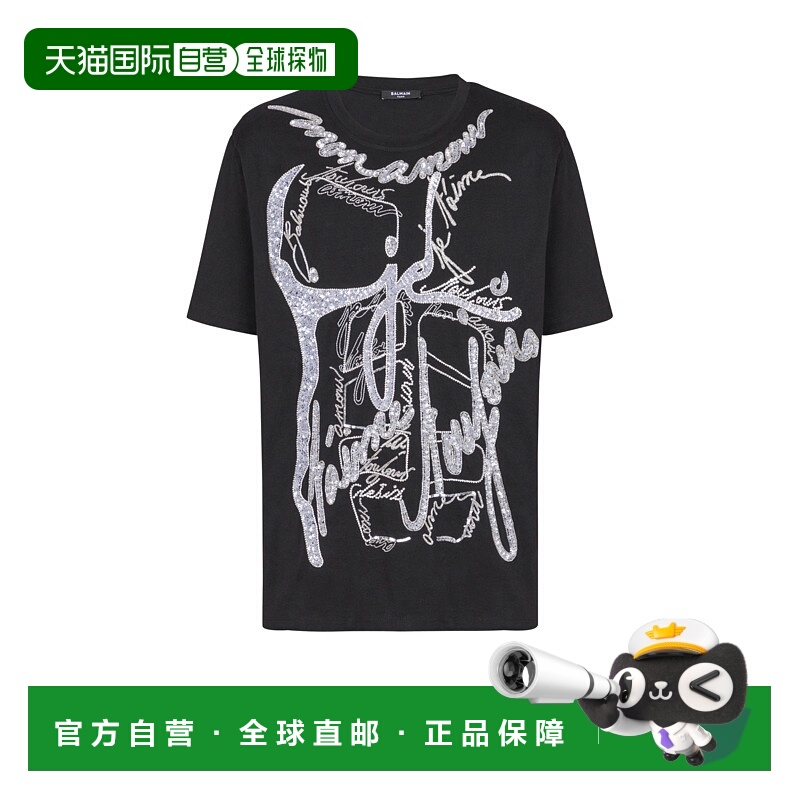 1h可退 BALMAIN 男士T恤 EH1AM046PC72EAW SS2025 黑色 短袖T恤