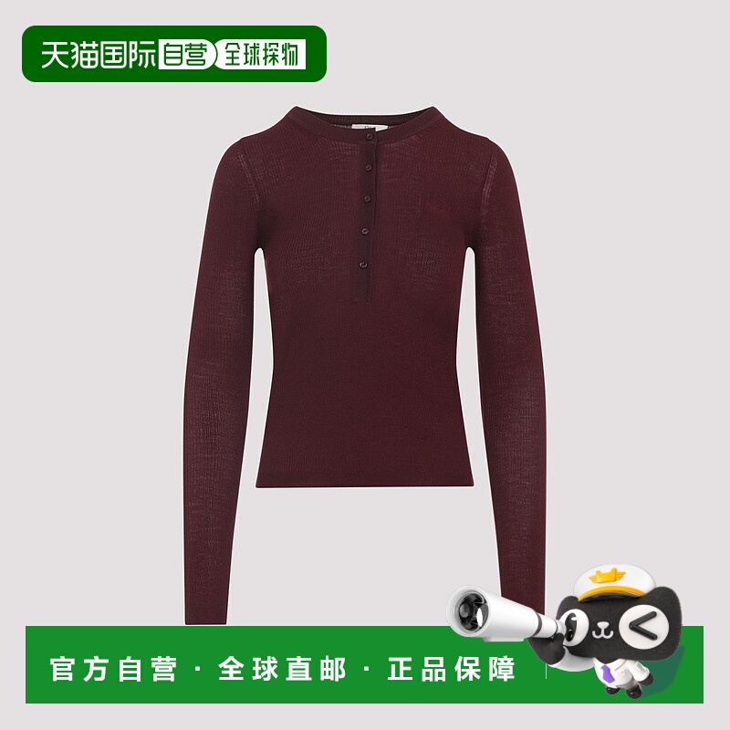 1h可退 CHLOÉ 女士针织衫 CH24WMP51667601 SS2026 红色 Wool top