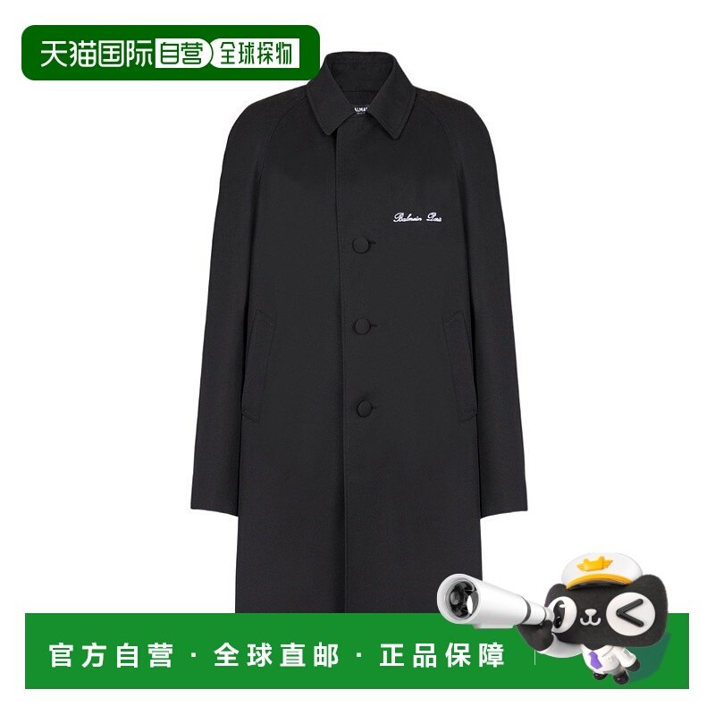 BALMAIN 男士外套 CH1UE165XG880PA AW2024 黑色 徽标刺绣大衣