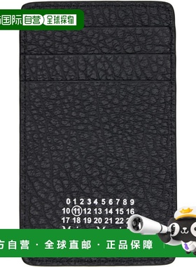 1h可退 潮奢 Maison Margiela 马丁 马吉拉 男士 黑色 Four Stitc