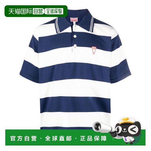 KENZO 男士POLO衫 FD55PU3713CN77 SS2023 黑色 Striped pattern