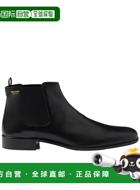 PRADA 女士芭蕾乐福鞋 1T301O582F025F0002 CO 黑色厚底普拉达