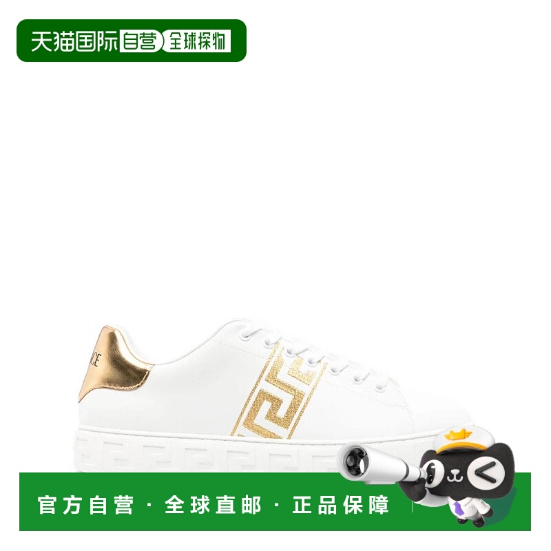 1h可退 VERSACE 男士运动鞋 10144601A007762W110 SS2025范思哲