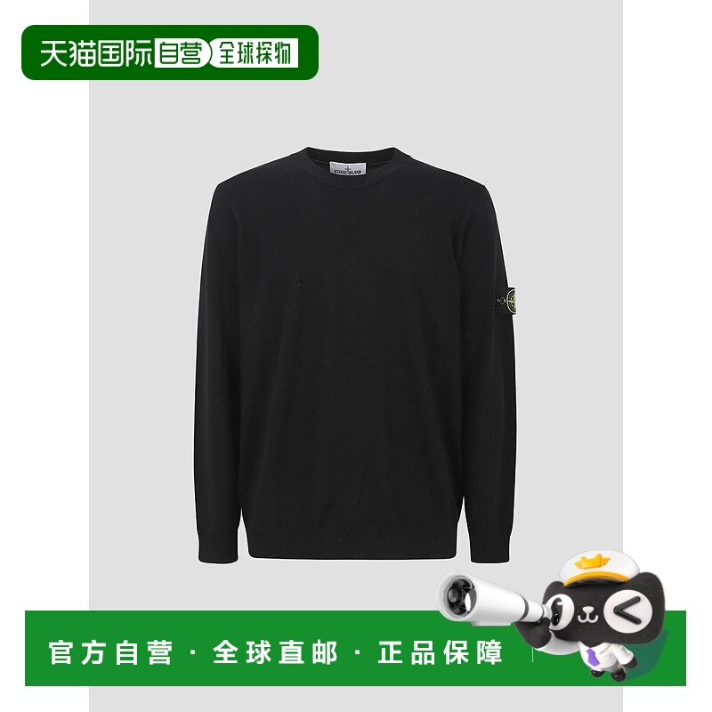 1h可退 STONE ISLAND 男士针织衫 K2S155100071S00C4V0029羊毛