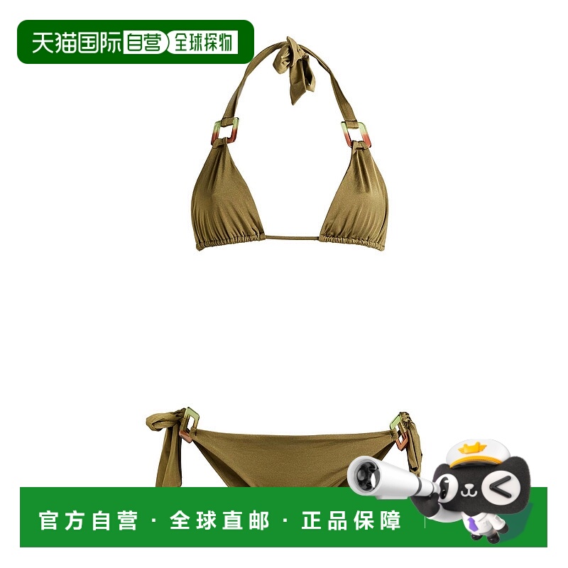 1h可退 潮奢 Siyu 女士 比基尼 green绿色 舒适时尚