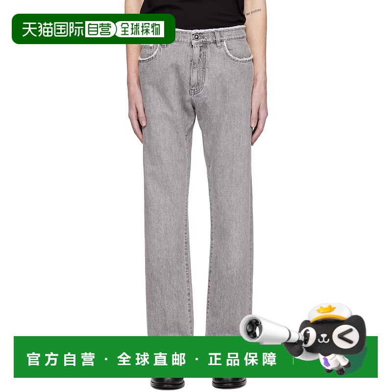 1h可退 潮奢 Versace 范思哲 男士 灰色 Frayed Regular-Fit 牛仔