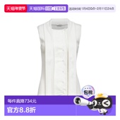 LEMAIRE 乳白色 SS2026 女士背心吊带 TS0004LJ1030WH086