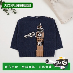 BURBERRY 男童卫衣 81125861 AW2025 蓝色 圆领毛衣