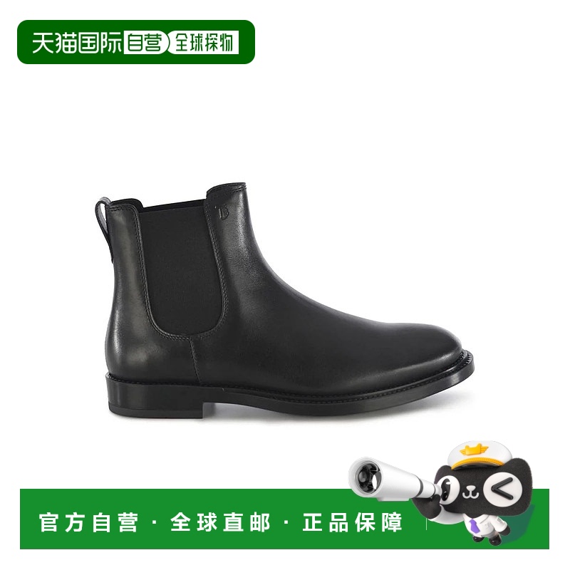 1h可退 TOD'S 男士靴子 XXM62C00P20OLWB999-16 AW2024 黑色