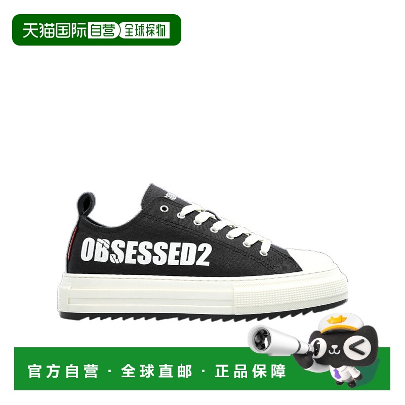 1h可退 DSQUARED2 男士运动鞋 SNM0457003000012124 AW2025