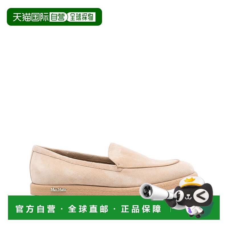 1h可退 MAX MARA 女士芭蕾乐福鞋 2524526251600219039 AW2025