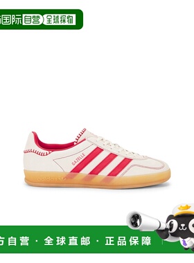 1h可退 潮奢 Adidas 男士 Gazelle 室内运动鞋 JS1402