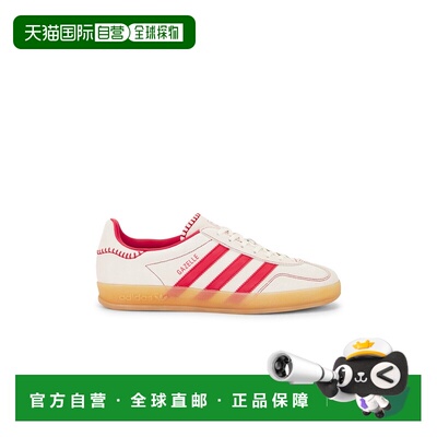 1h可退 潮奢 Adidas 男士 Gazelle 室内运动鞋 JS1402