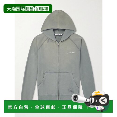 Acne Studios 艾克妮 男士 Fupiter 徽标印花刺绣棉针织连帽衫 CI