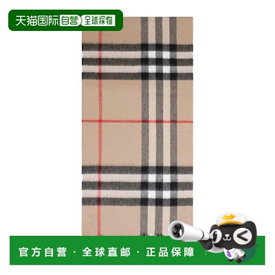BURBERRY 女士围巾 8076576A7026 SS2026 浅棕色 Cashmere scarf