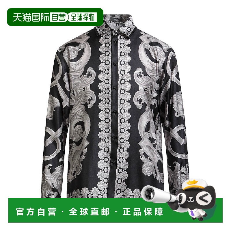 1h可退 潮奢 Versace 范思哲 男士 花纹衬衫 black黑色 舒适时尚