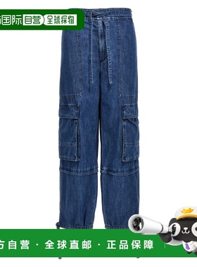 1h可退 潮奢 ISABEL MARANT 女士 'Ivy' 牛仔裤 24PPA0278FAB1H04