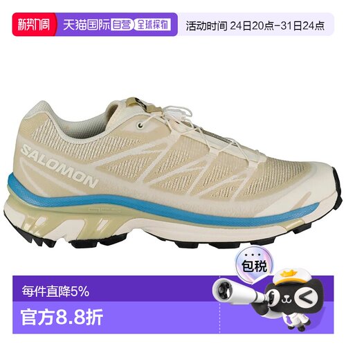 SALOMON XT-6 Shadow 徒步鞋 中性