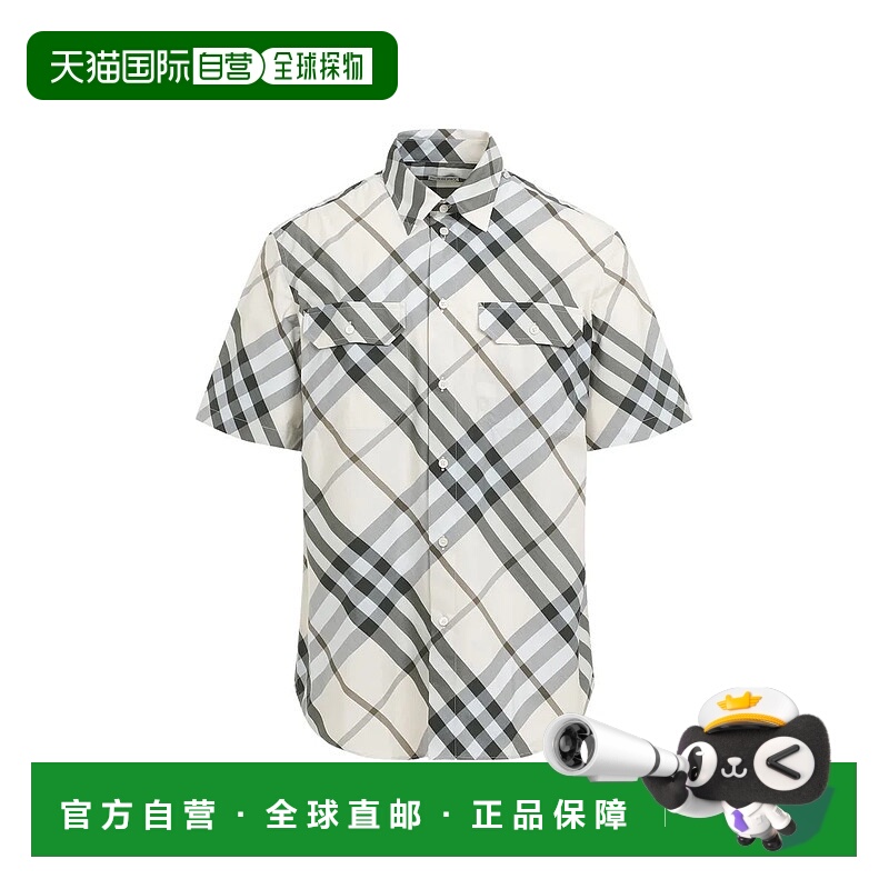 BURBERRY 男士衬衫 80873255686 SS2024 绿色 Burberry Shirt