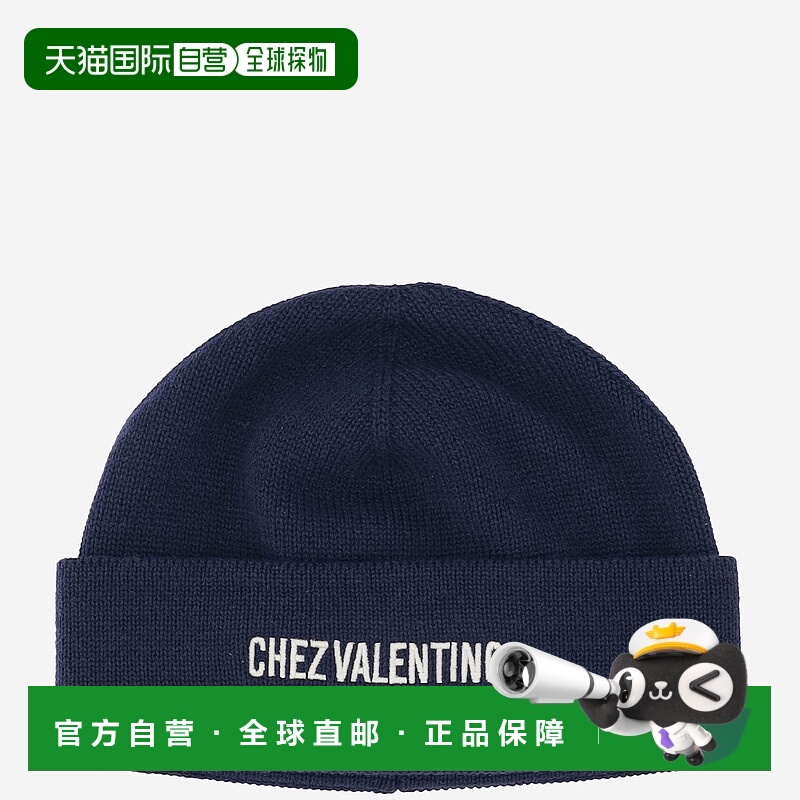1h可退 VALENTINO GARAVANI 男士帽子 7Y2HB02RFZLAEW AW2025