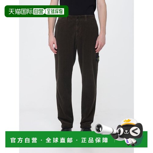 STONE ISLAND 男士休闲裤 3100059S0212V0078 AW2【付后1h可退】