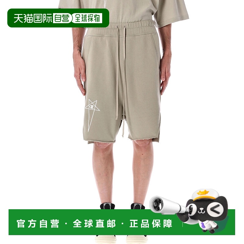 1h可退 RICK OWENS 男士短裤 CM01E1688CHFE08 SS2025 花色