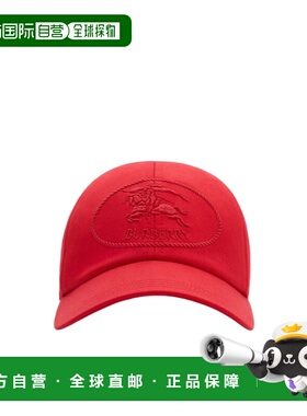 BURBERRY 男士帽子 81107691 SS2025 红色 骑士印章华达呢棒球帽