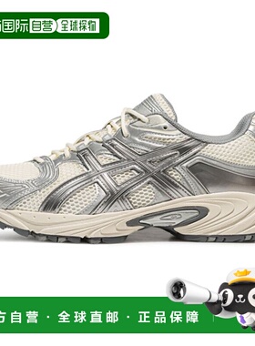 GEL-KAHANA TR NEXUS｜中性｜1203A872-101