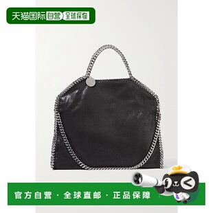 1h可退 潮奢 Stella Mccartney 斯特拉 麦卡特尼 女士 Falabella