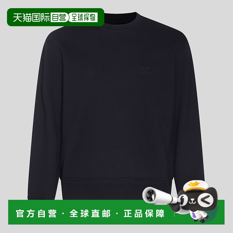1h可退 潮奢 C.P. Company 男士 深蓝棉质卫衣 18CMSS098B110044G
