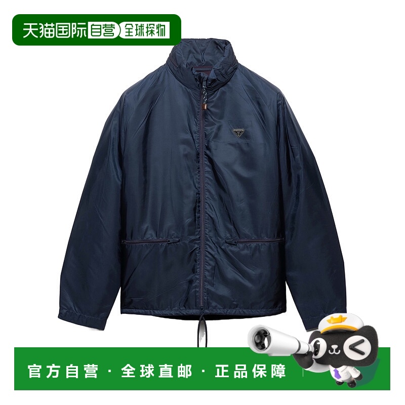 1h可退 PRADA 男士外套 SGD0711WQ9SOOOF0ABM CO 蓝色 高领长袖休