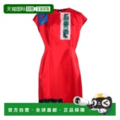 玛尼 潮奢 1h可退 连衣裙 Marni 短款 舒适时尚 女士 red红色