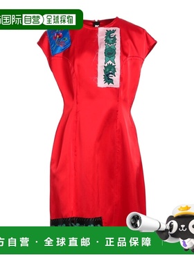 1h可退 潮奢 Marni 玛尼 女士 短款连衣裙 red红色 舒适时尚