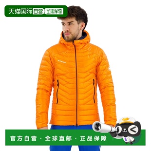 MAMMUT Eigerjoch Advanced 保暖羽绒服 男士猛犸象男款夹克