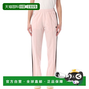 潮奢 Adidas 女士 Firebird 粉色运动裤 KC6562SANDY PINK