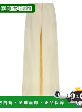 1h可退 潮奢 MaxMara 麦斯玛拉 女士 Onore 阔腿裤 2511131112600