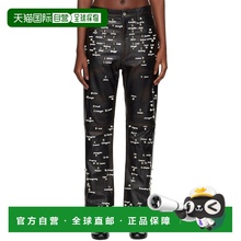 1h可退 潮奢 Doublet 女士 黑色 Pressure Points Studs 皮革长裤