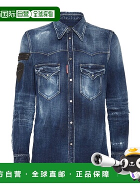 DSQUARED2 男士衬衫 S71DM0817S30664470 CO 蓝色