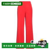 品高 潮奢 1h可退 子 Pinko 居家裤 舒适时尚 女士 red红色