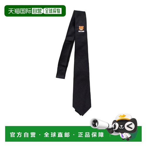 奢淘 Moschino 徽标细节领带 男 55060 M5347