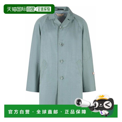 1h可退 MARNI 男士外套 SUMU0024UXUTVA7100B45 SS2026 绿色西装
