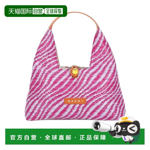 MARNI 女士手提包 BMMP0171U1P9841CASSIS SS2026单肩包