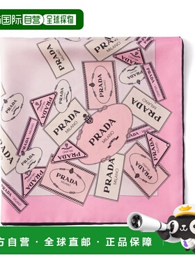 PRADA 女士围巾 1FF0042DGYF0230 SS2026 蓝色 PRINTED SILK TWIL