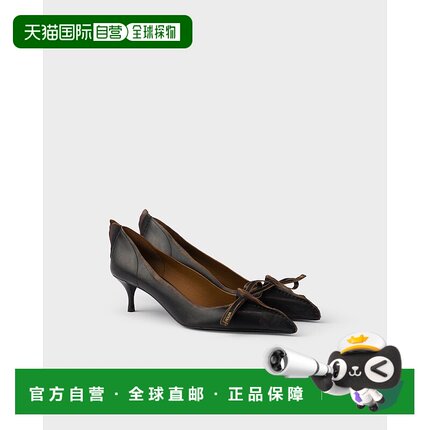 PRADA 女士芭蕾乐福鞋 1I208OFA085V69F0Y71 AW2025普拉达单鞋