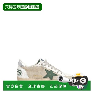 1h可退 潮奢 GOLDEN GOOSE 男士 Golden Goose 豪华品牌 Ballstar
