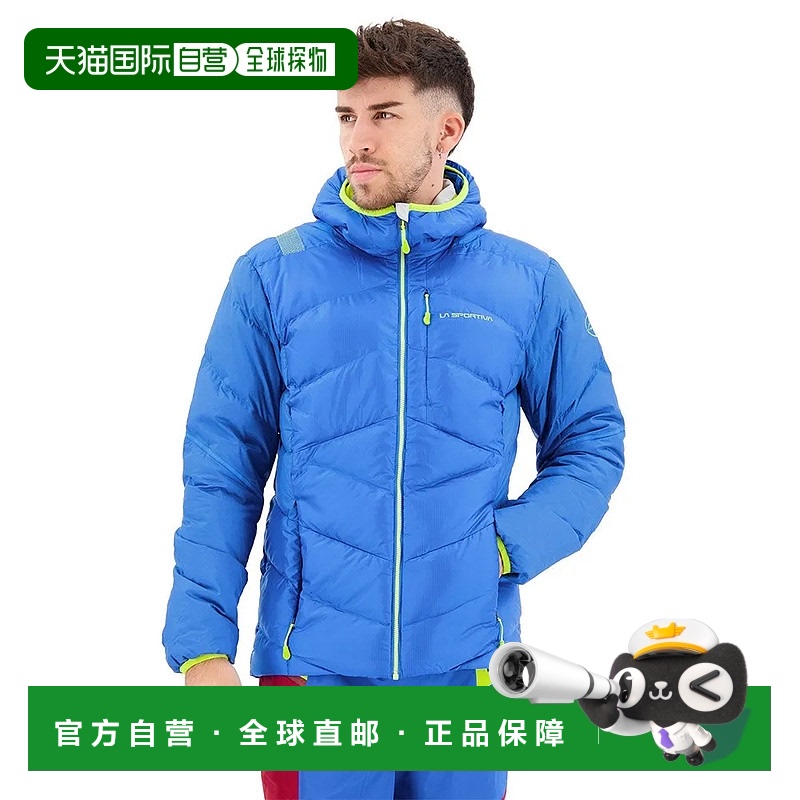 LA SPORTIVA Bivouac 羽绒服 男士连帽夹克