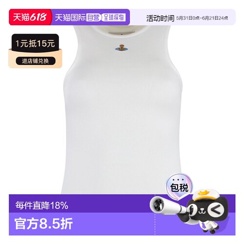 VIVIENNE WESTWOOD 女士背心吊带 3G01003ZJ009CA401